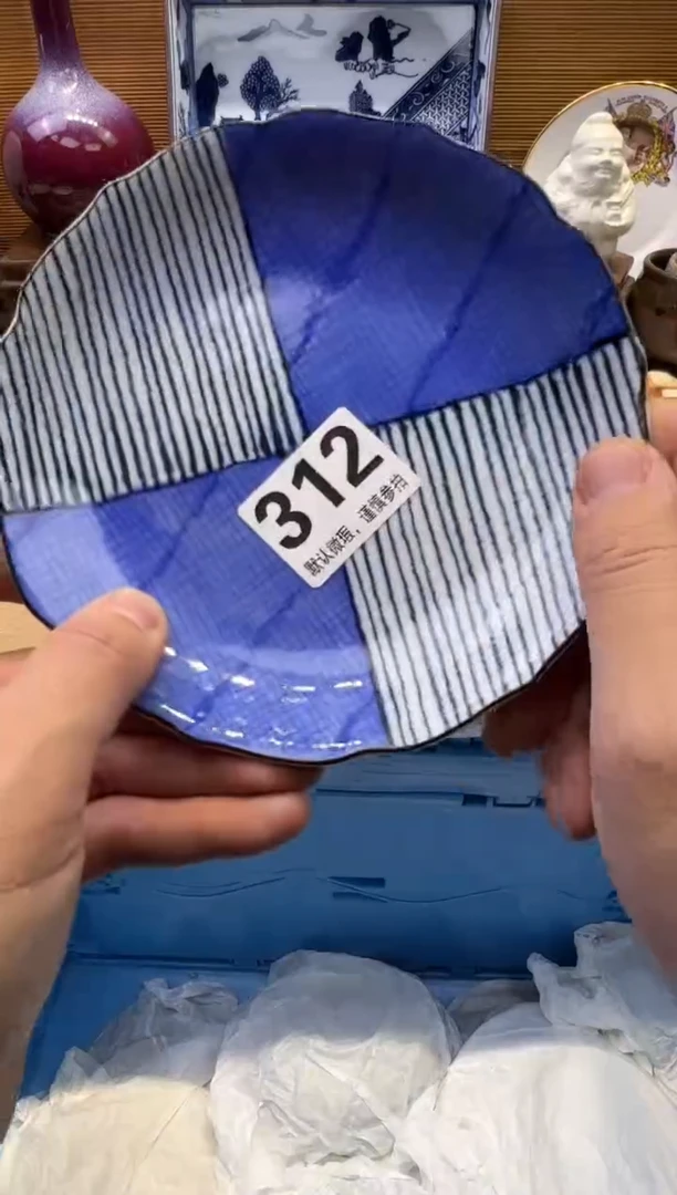 【闪购商品】瓷器瓷器瓷器瓷器瓷器瓷器