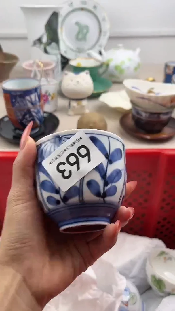 【闪购商品】瓷片663，，，，，，