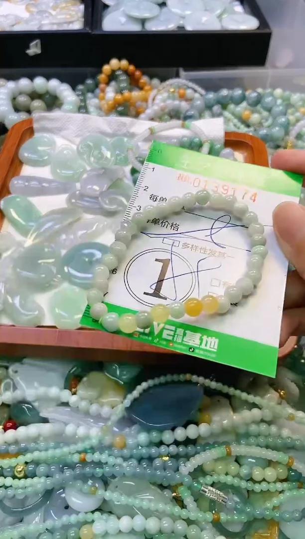 翡翠未镶嵌颈饰闪购0139174多样性发其一