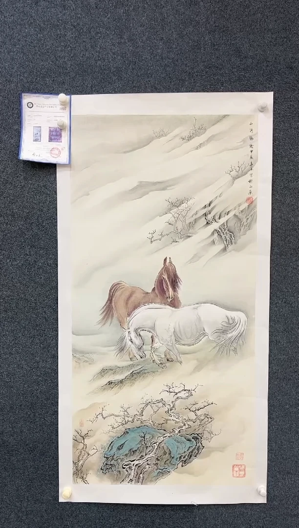 【闪购商品】国画2.13-艺术-黄春香四尺马-68