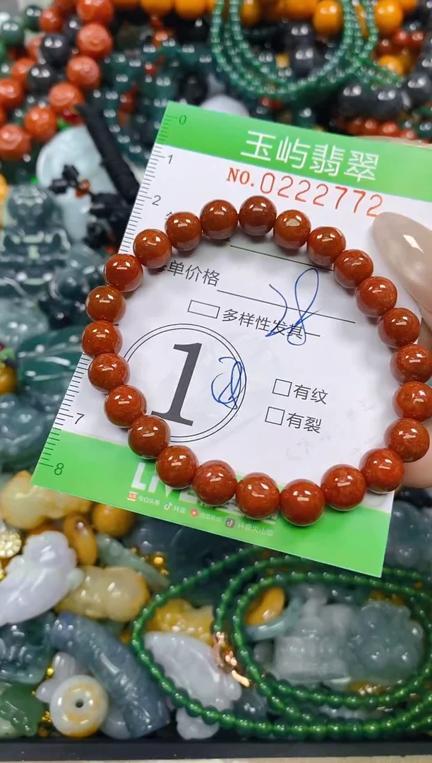 颈饰未镶嵌翡翠闪购0222772