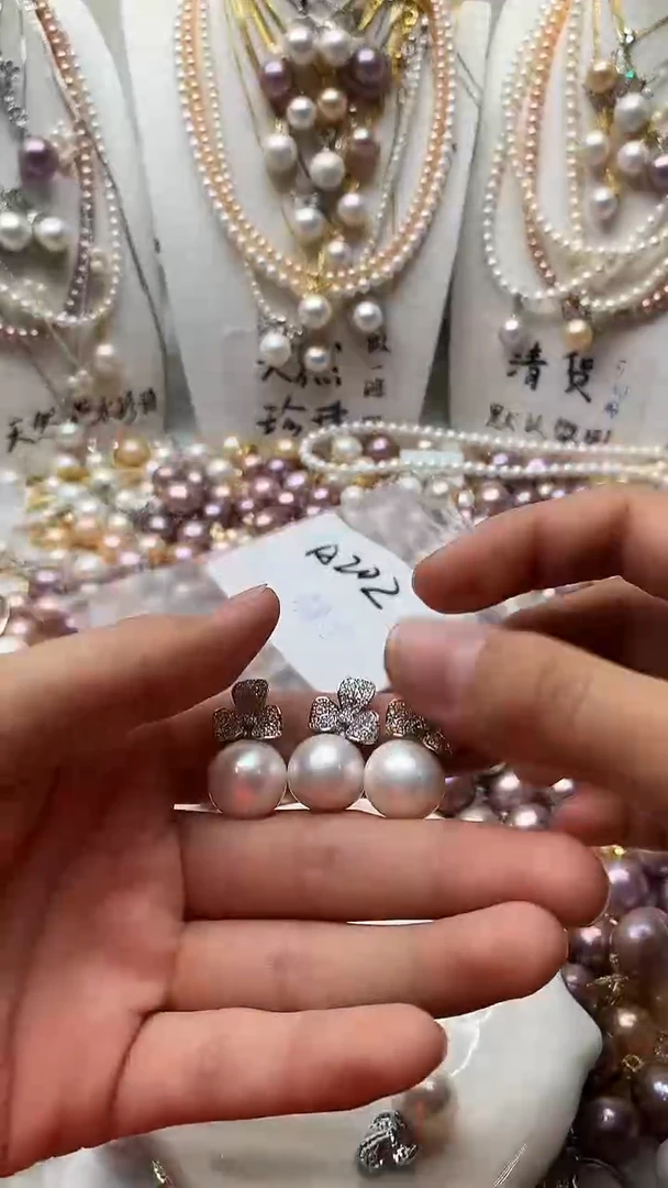 颈饰未镶嵌淡水珍珠202