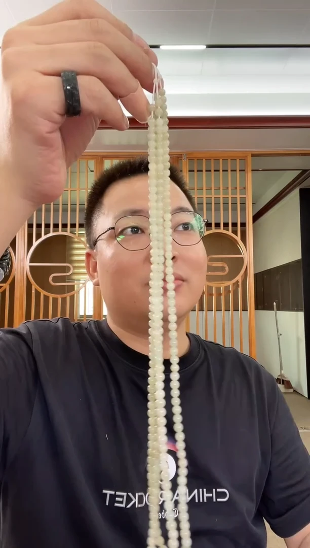 和田玉未镶嵌项链108卡6且末迪克兰珠链 多样性发一