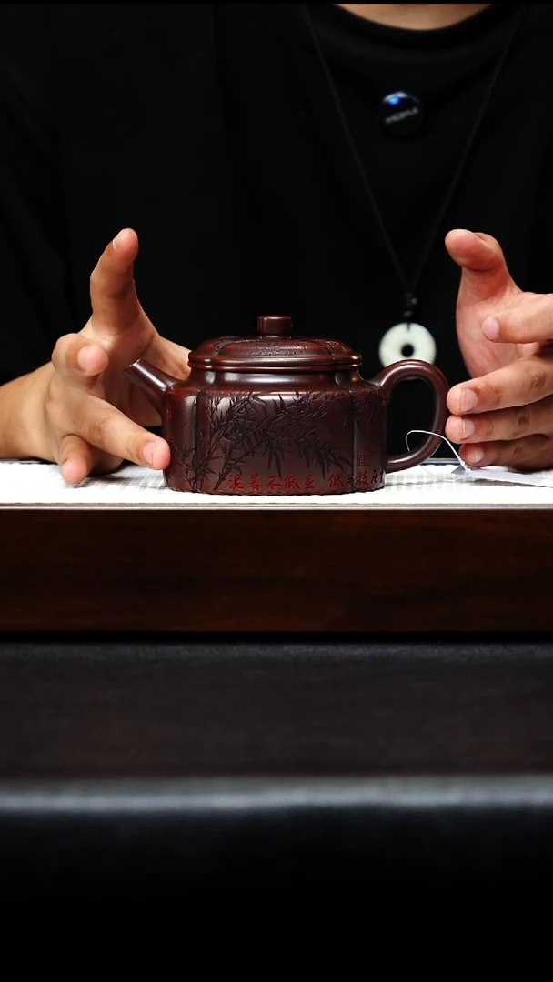 茶壶紫砂宜兴紫砂