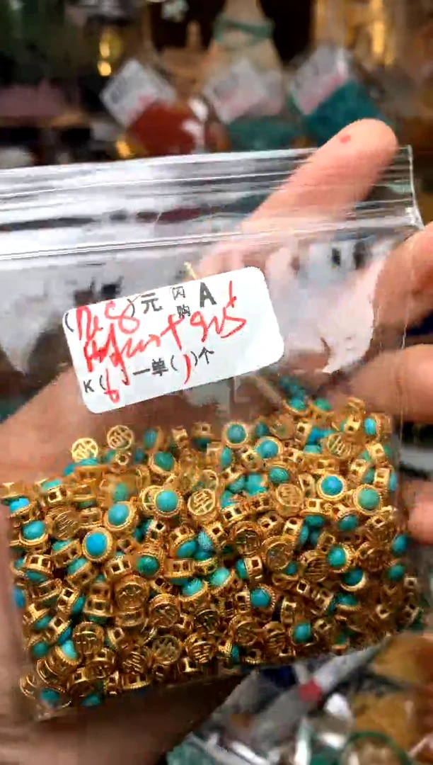 未镶嵌琥珀珠宝奇石A1