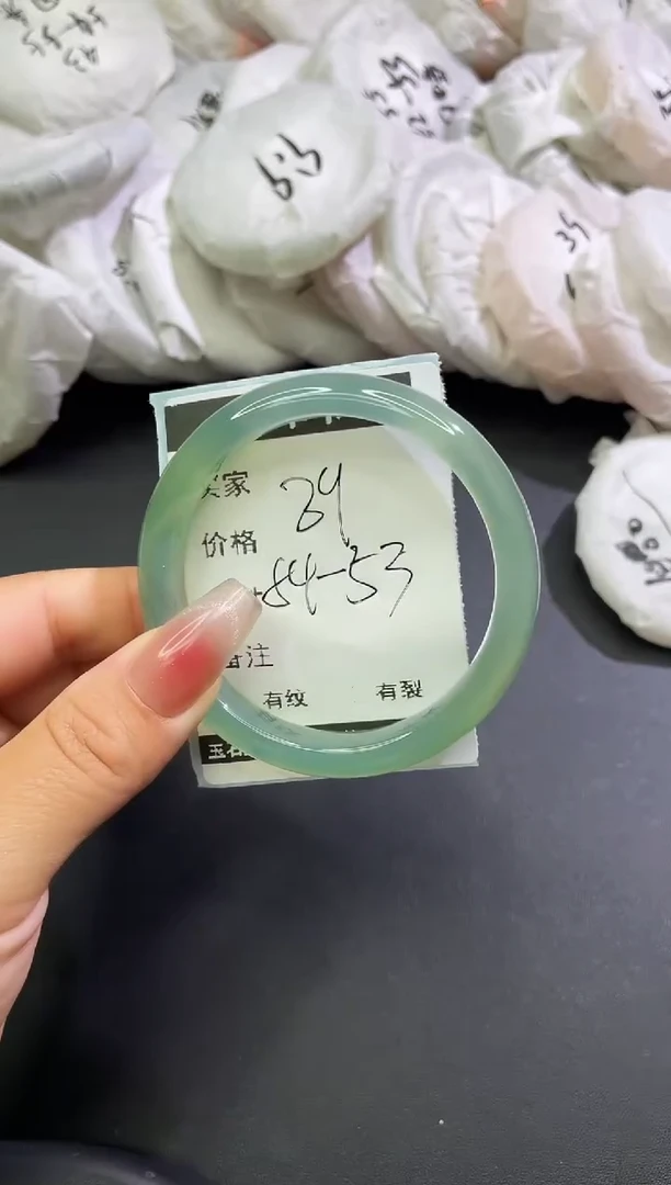 手镯玛瑙/玉髓合金玛瑙手镯