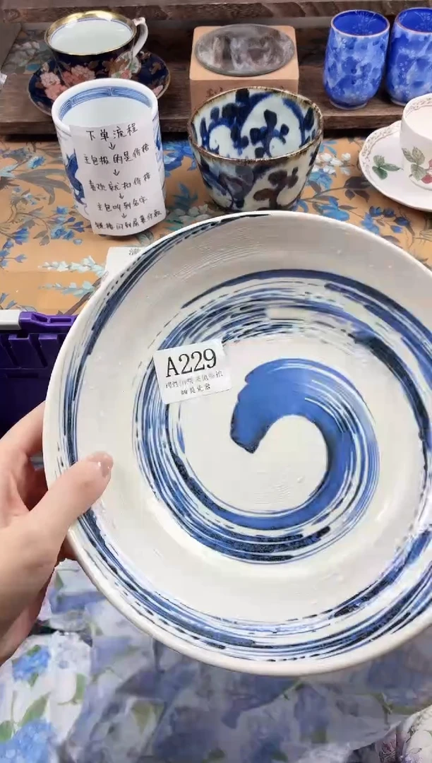 瓷片晚***?                A229