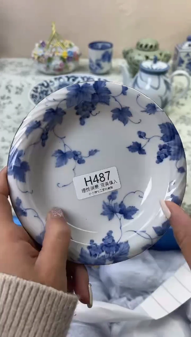 瓷云**阳487HHHHHHHHHHHH