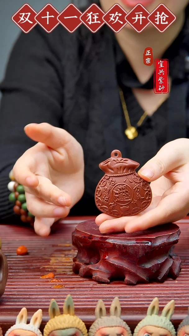 紫砂茶宠宜兴紫砂茶宠摆件