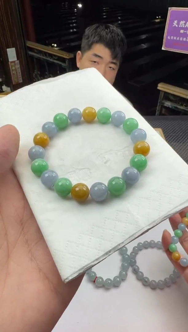 未镶嵌定制翡翠黄****珠--018316