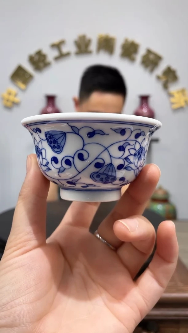 摆件国检鉴证中心-陶瓷-手绘-1111