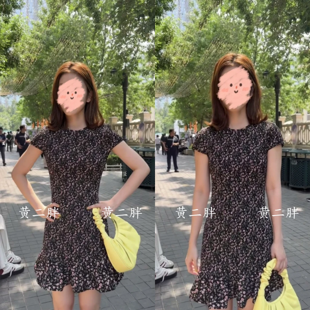 杨紫同款法式茶歇印花连衣裙女时尚减龄短袖气质a字裙2025夏新款