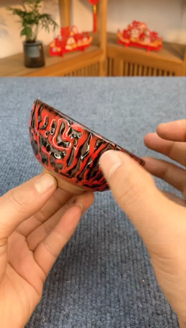 【闪购商品】@@@@@888888截图为准