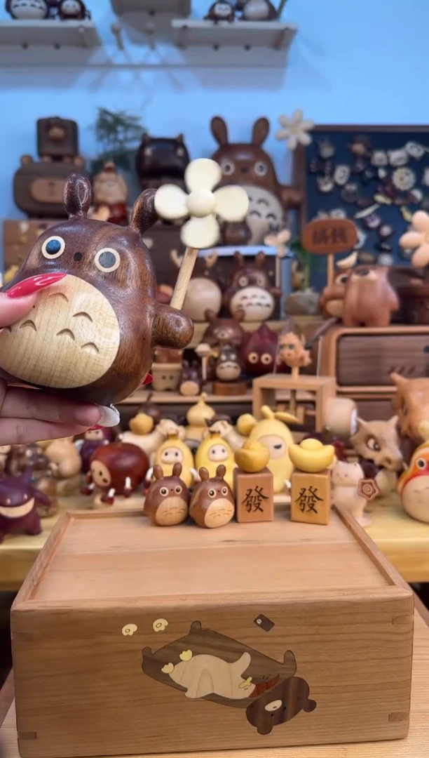 木一物一拍 一物一拍