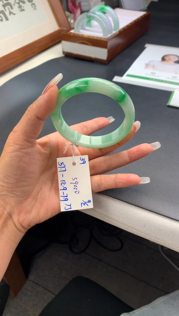 【闪购商品】翡翠手镯未镶嵌玉手镯