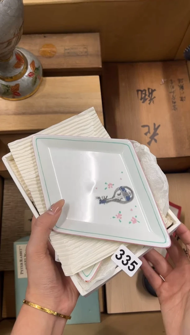 【闪购商品】瓷片335中古商品谨慎参拍