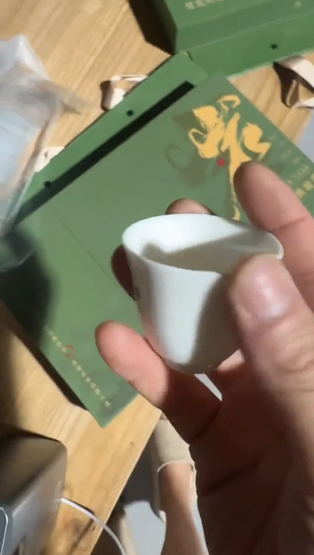 绿大红6小盒礼盒主人杯