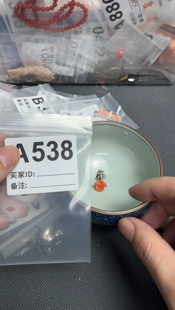 【闪购商品】茶盏默认微瑕，看好出手