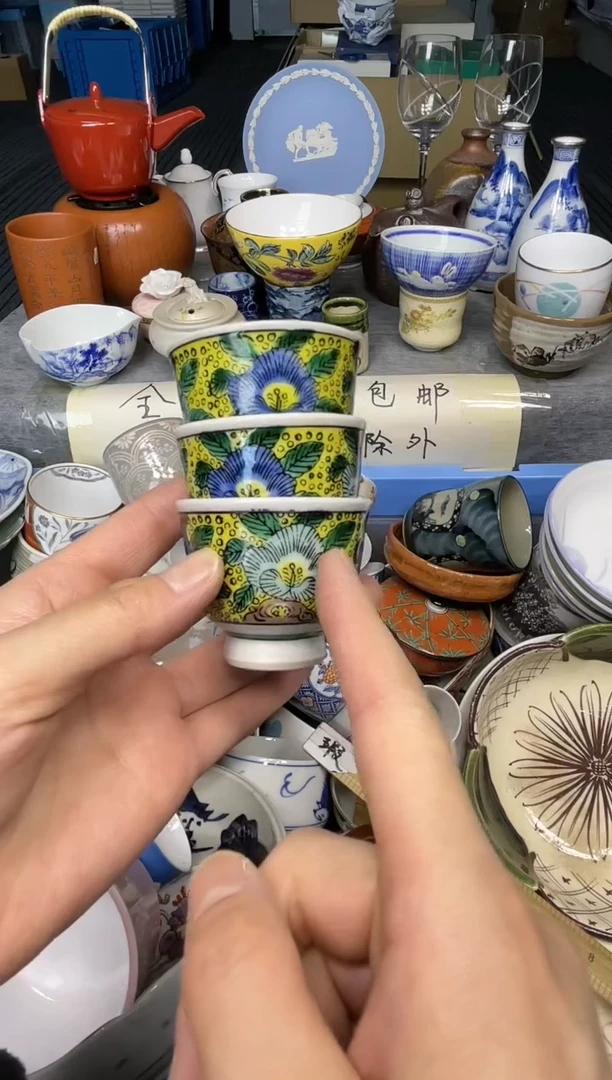 【闪购商品】杯小乐乐回流瓷器