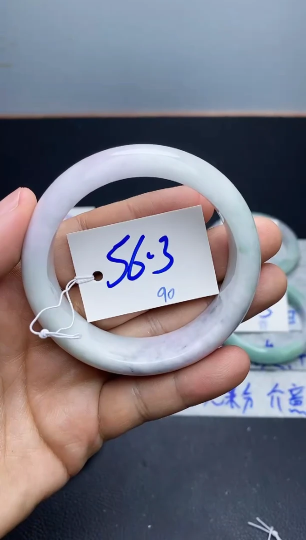 未镶嵌手镯翡翠90