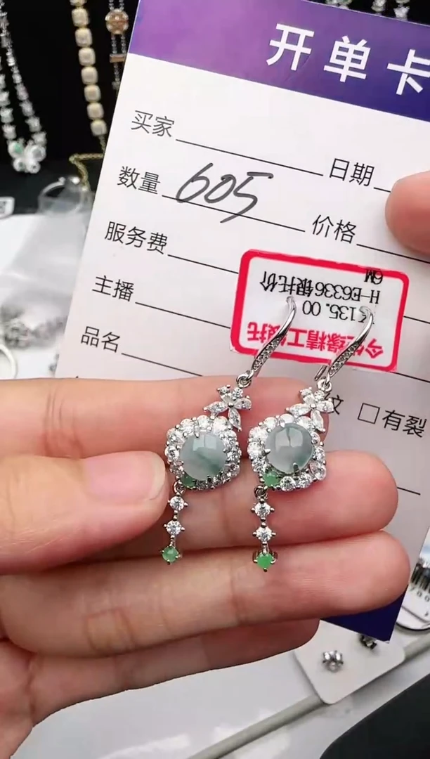 银S925镶嵌戒指翡翠1111