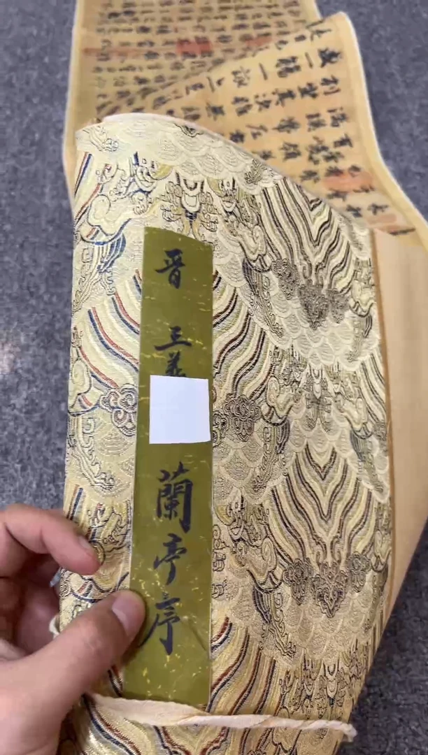 2刘哥专属高端精品27