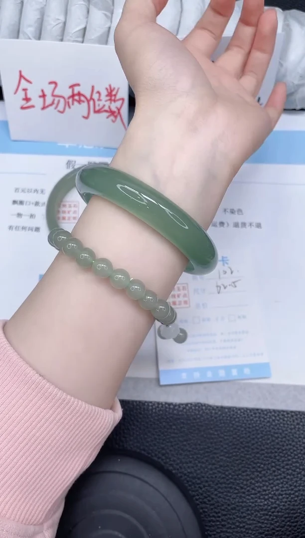 未镶嵌手镯石英质玉102-62.5