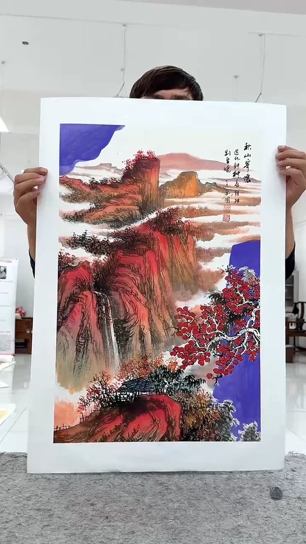 国画11山水-马金国-2.7平尺