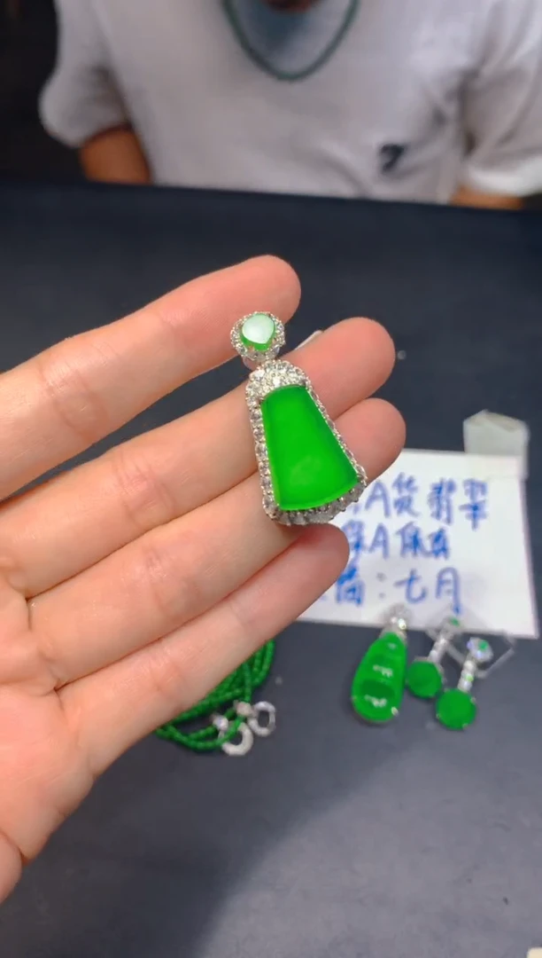 未镶嵌定制翡翠286多样性发货（发其一）