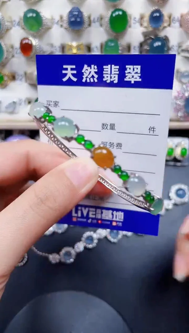 银S925镶嵌手镯翡翠244