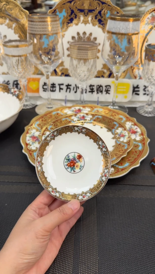 瓷片4英寸味碟 正品