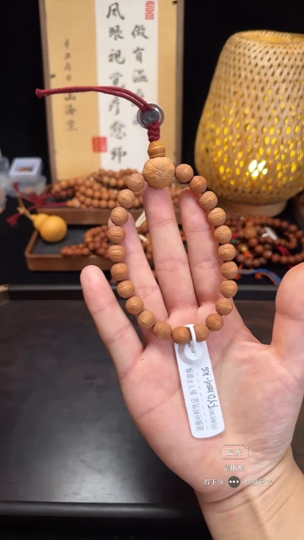 手串凤眼菩提宠粉福利系列10.5mm+