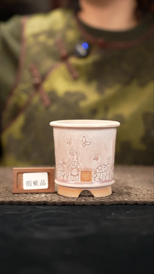 口径7花盆-11-30-027特