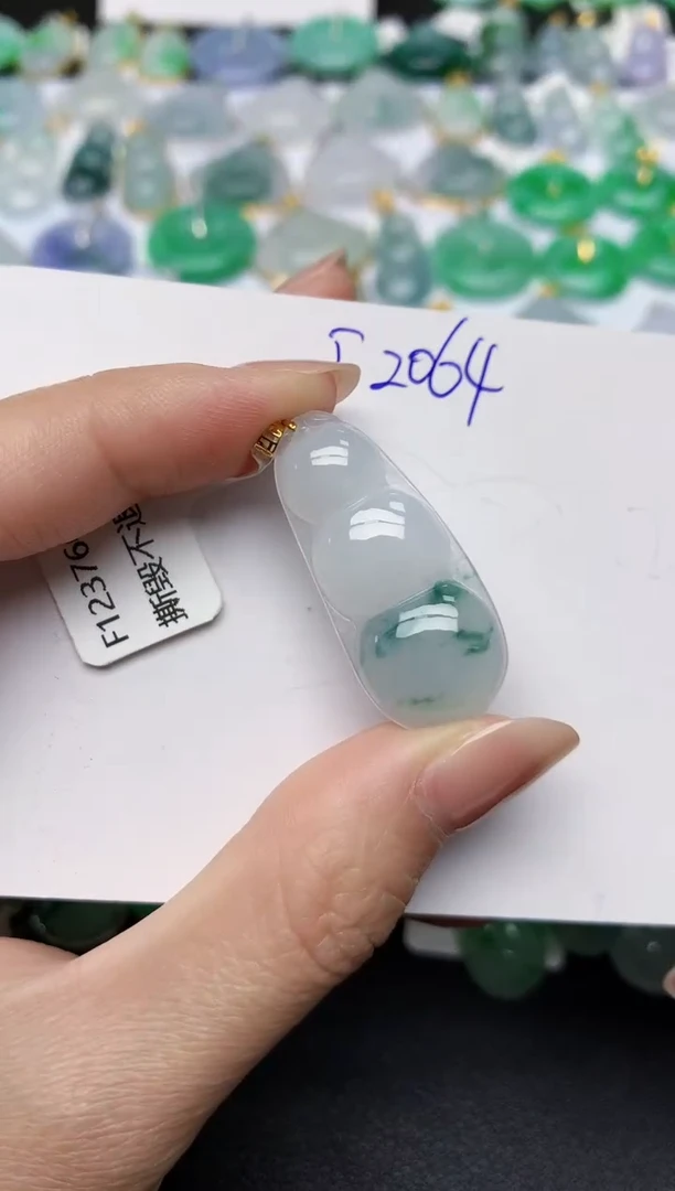 颈饰18K金镶嵌翡翠天然缅甸A货翡翠百元以上9元证书费自理