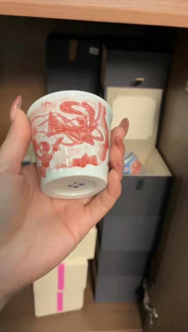 兆云文