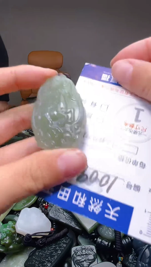 颈饰未镶嵌和田玉1009