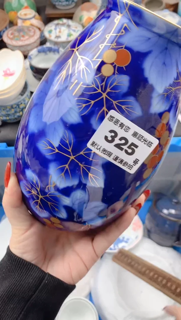 【闪购商品】瓷片325号九姑娘工艺品瓷器