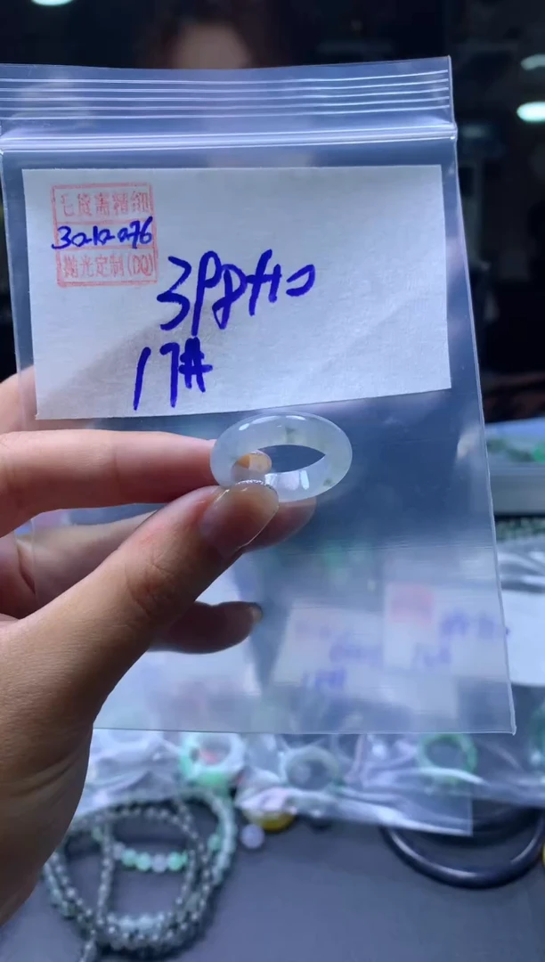 未镶嵌定制翡翠翡翠408元17#毛货需精细抛光076