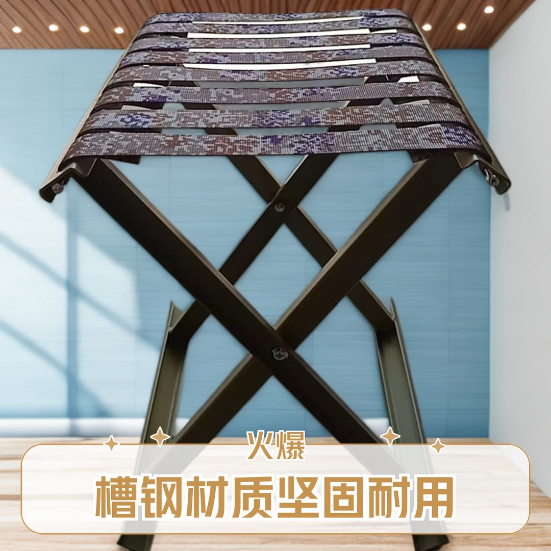 马扎8条带槽钢马扎户外折叠凳