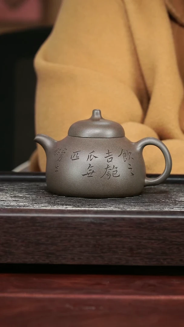 茶壶紫砂精品紫砂壶15......280CC