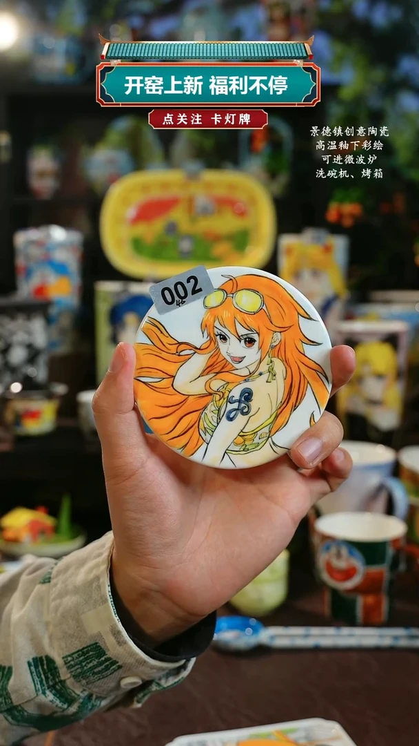 景德镇高温釉下彩纯手工手绘002
