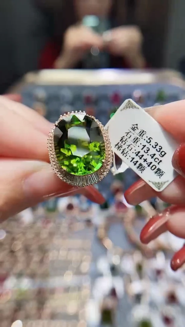 【闪购商品】碧玺戒指18K金镶嵌13.4..