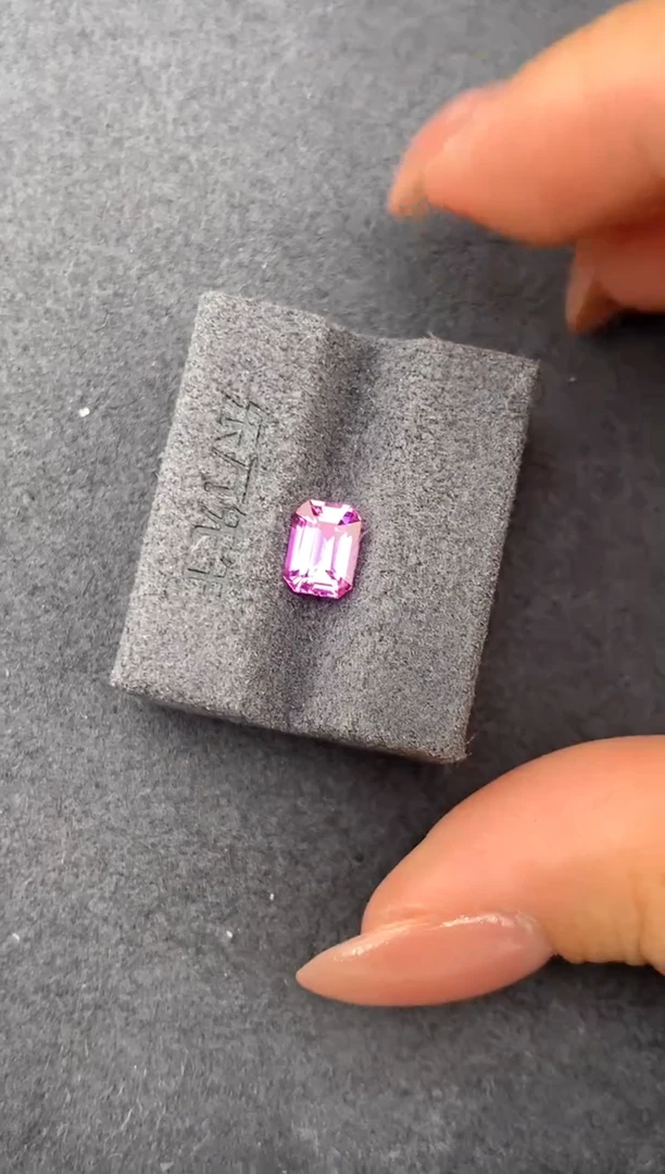 裸石彩色蓝宝石1.1ct粉蓝宝  定制  FH