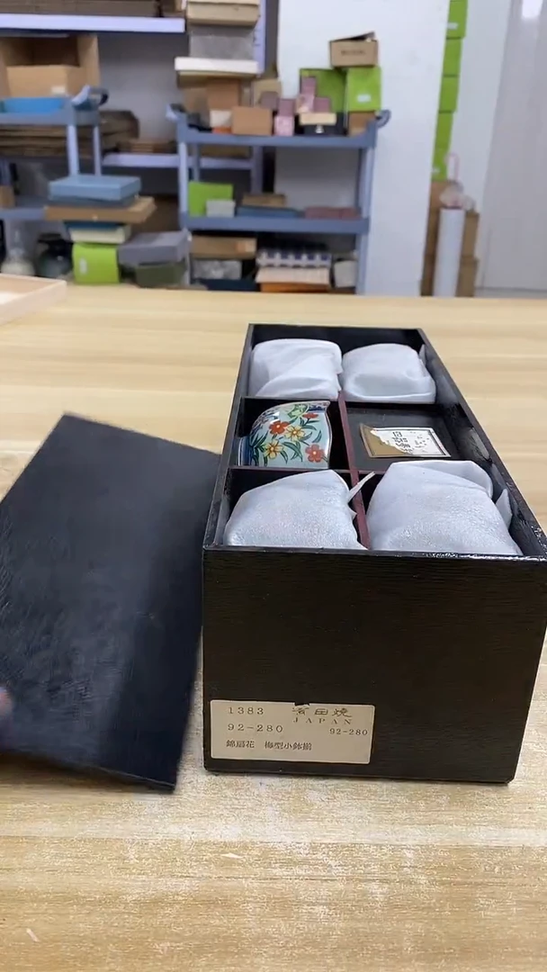 瓷片377观器轩欢迎您