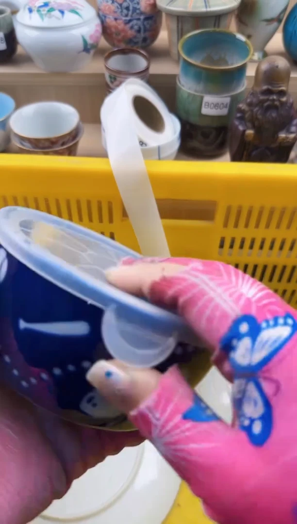 030回流瓷器，默认微瑕，18包邮