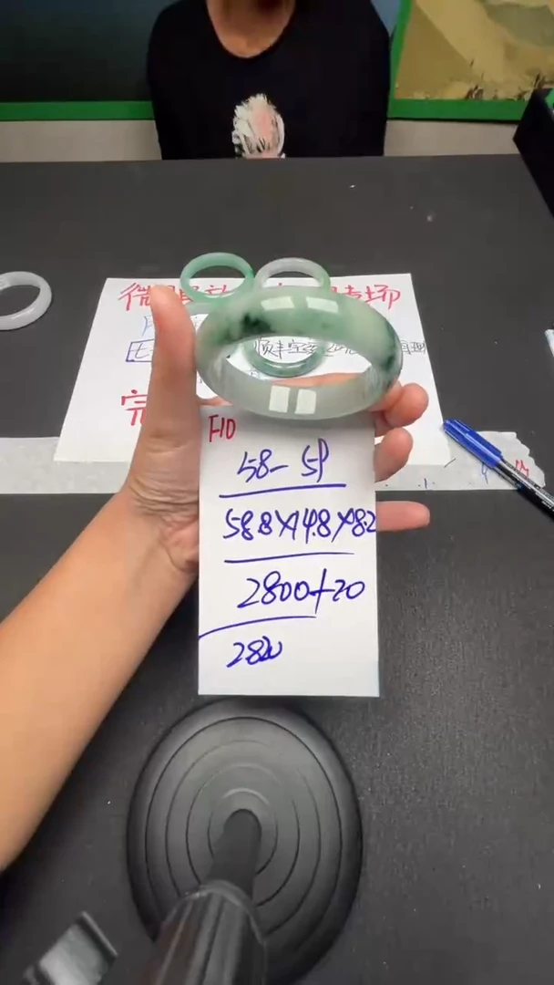 F10闪购链接高品微瑕文玩截图为准