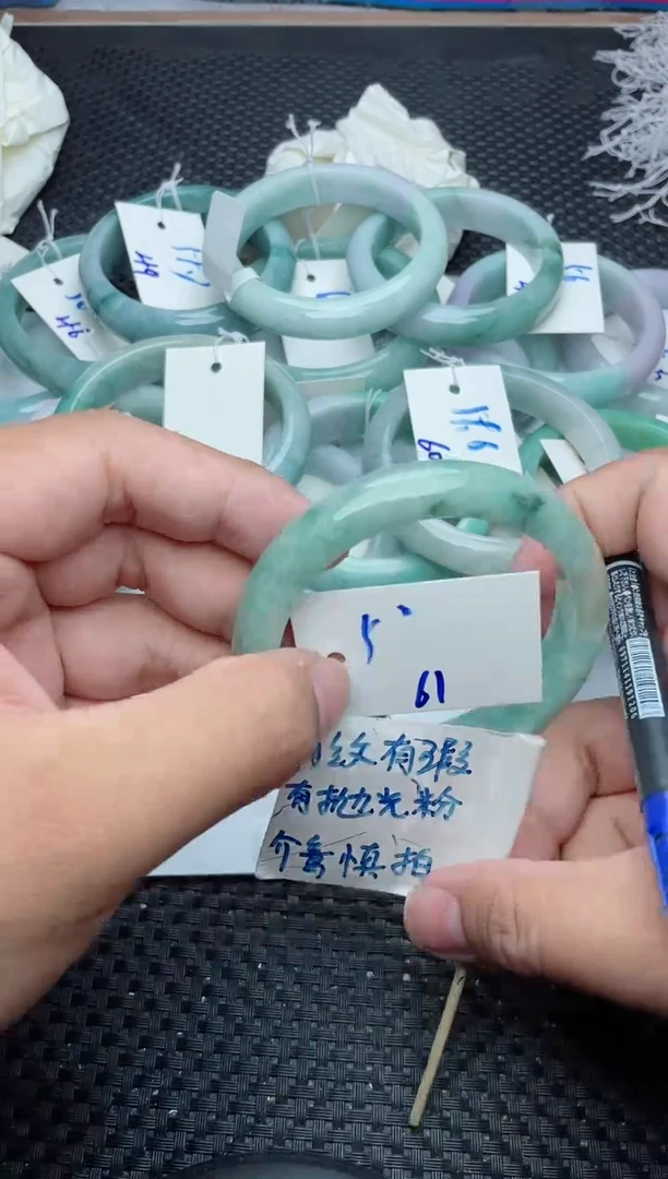 未镶嵌手镯翡翠61