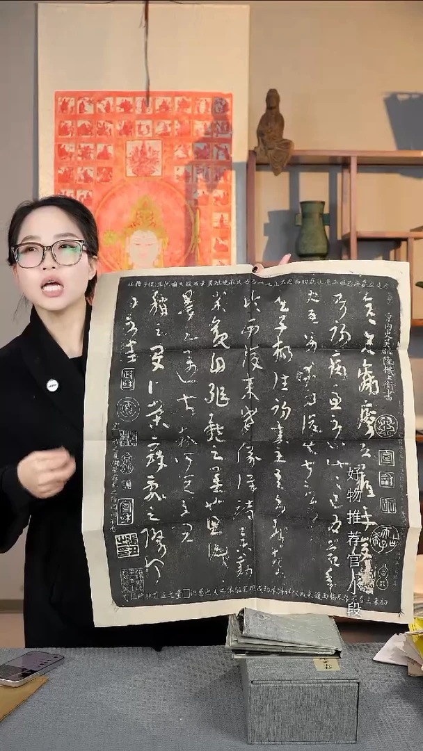 拓片用纸印石非遗传承拓片