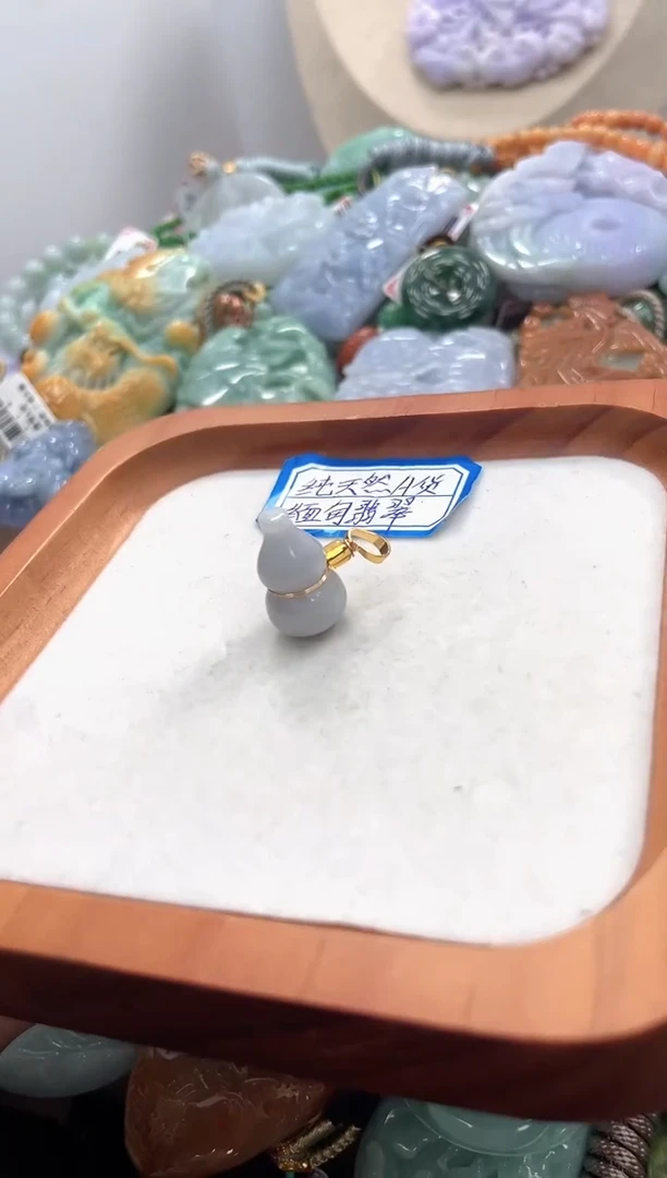 未镶嵌挂件翡翠029
