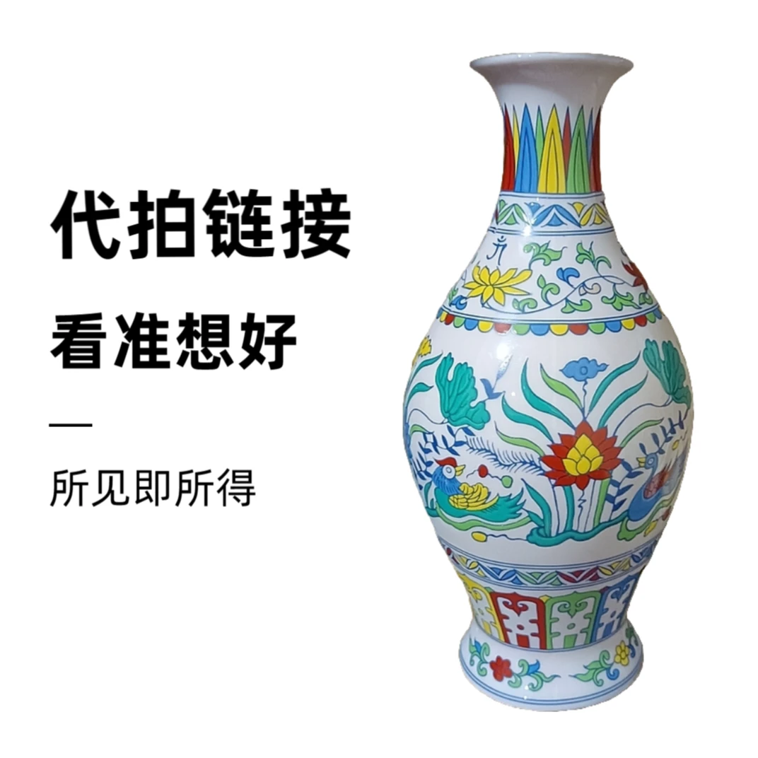 J152创意陶瓷不固定/件